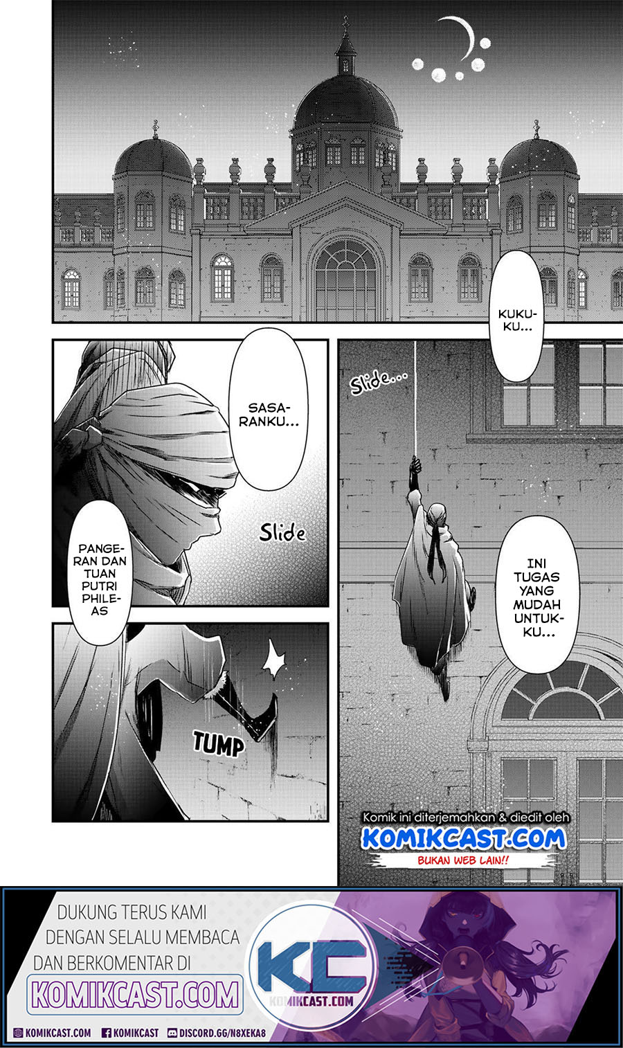 Tensei Shitara Ken Deshita